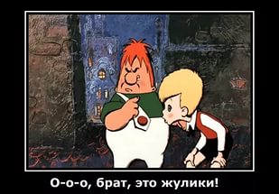 В НОВОСИБИРСКЕ ПРЕСЕКЛИ КОНТРАБАНДУ АНАБОЛИКОВ ИЗ ТАИЛАНДА - Бодибилдинг форум AnabolicShops