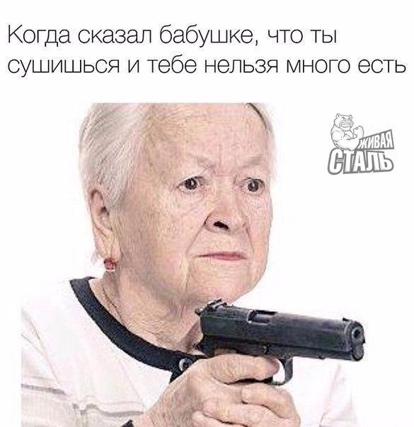 Магазин Фрэнка. Pharmacom Labs Official. Марка №1 в Мире! - Бодибилдинг форум AnabolicShops