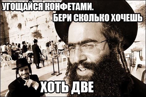 Thomas&Co - Медицинское качество. - Бодибилдинг форум AnabolicShops