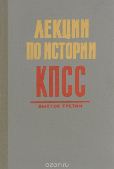 "Клан новичков" - Бодибилдинг форум AnabolicShops
