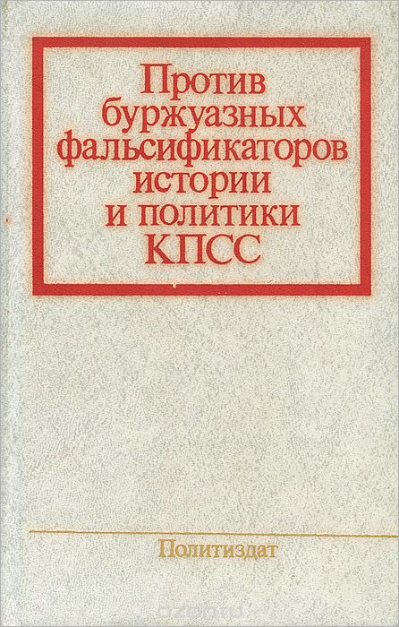"Клан новичков" - Бодибилдинг форум AnabolicShops