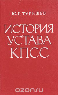 "Клан новичков" - Бодибилдинг форум AnabolicShops