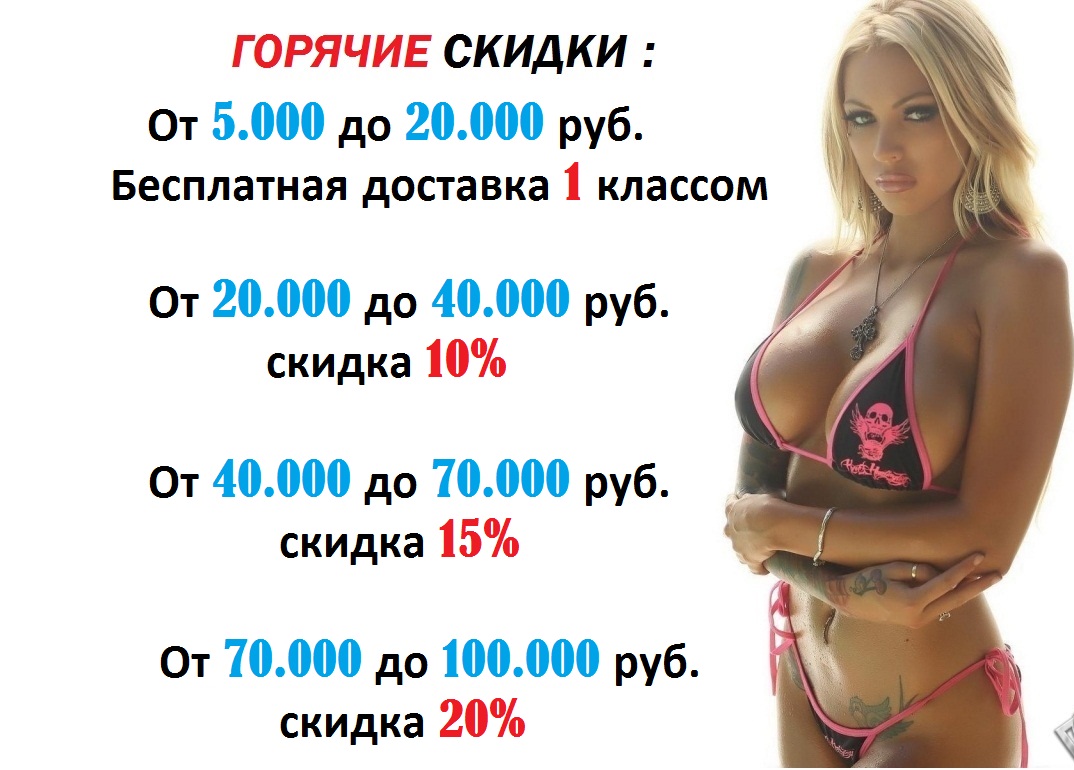 STEROIDGROUP.COM - Бодибилдинг форум AnabolicShops