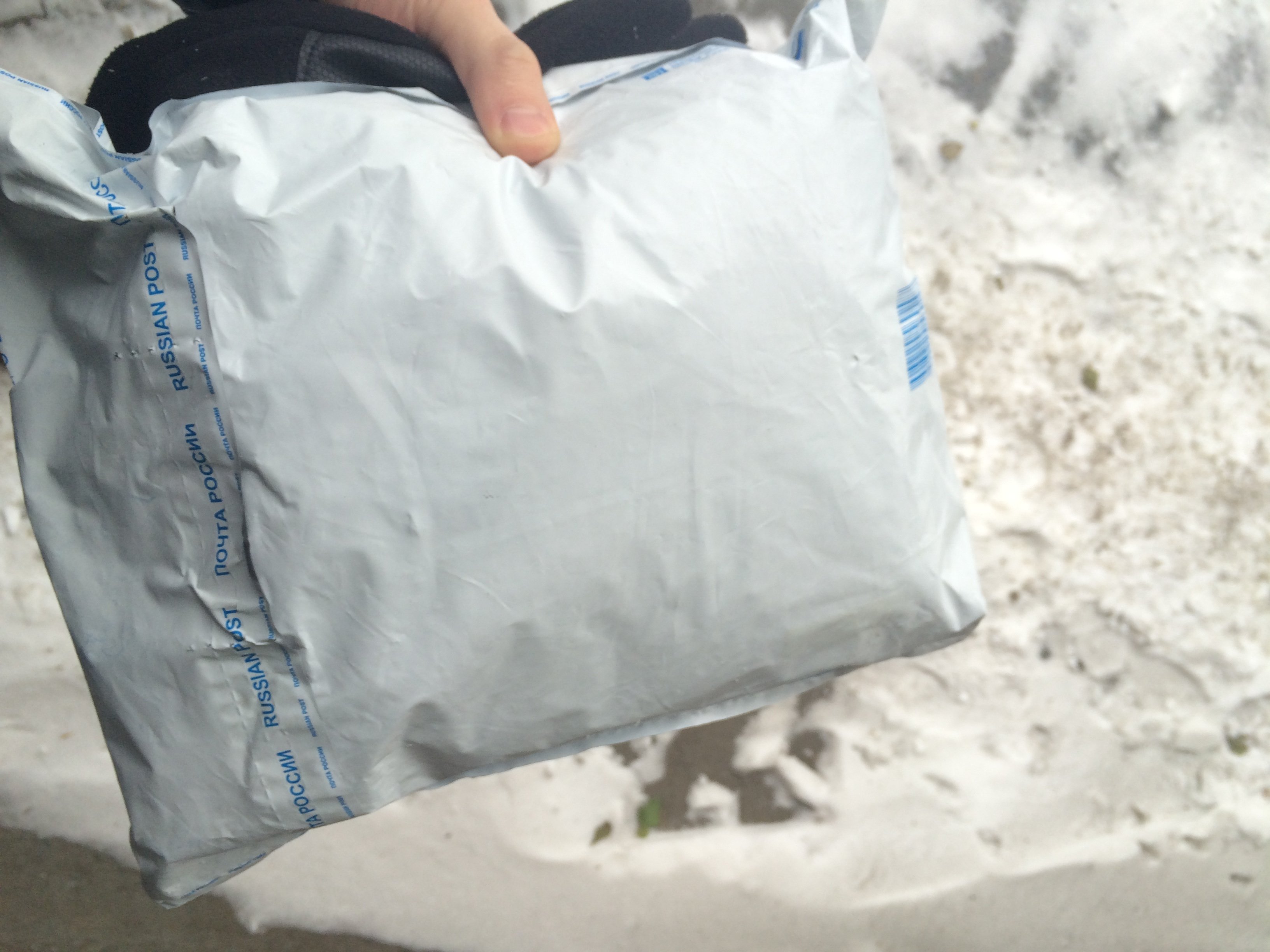 Чайная лавка / эксклюзивные травы Сибири - Бодибилдинг форум AnabolicShops