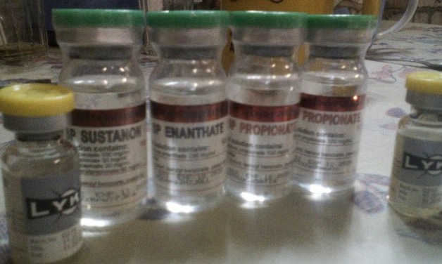 GerthShop.la - магазин спортивной фармакологии N1! - Бодибилдинг форум AnabolicShops