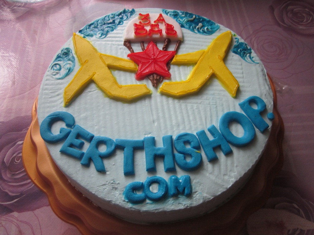 GerthShop.la - магазин спортивной фармакологии N1! - Бодибилдинг форум AnabolicShops