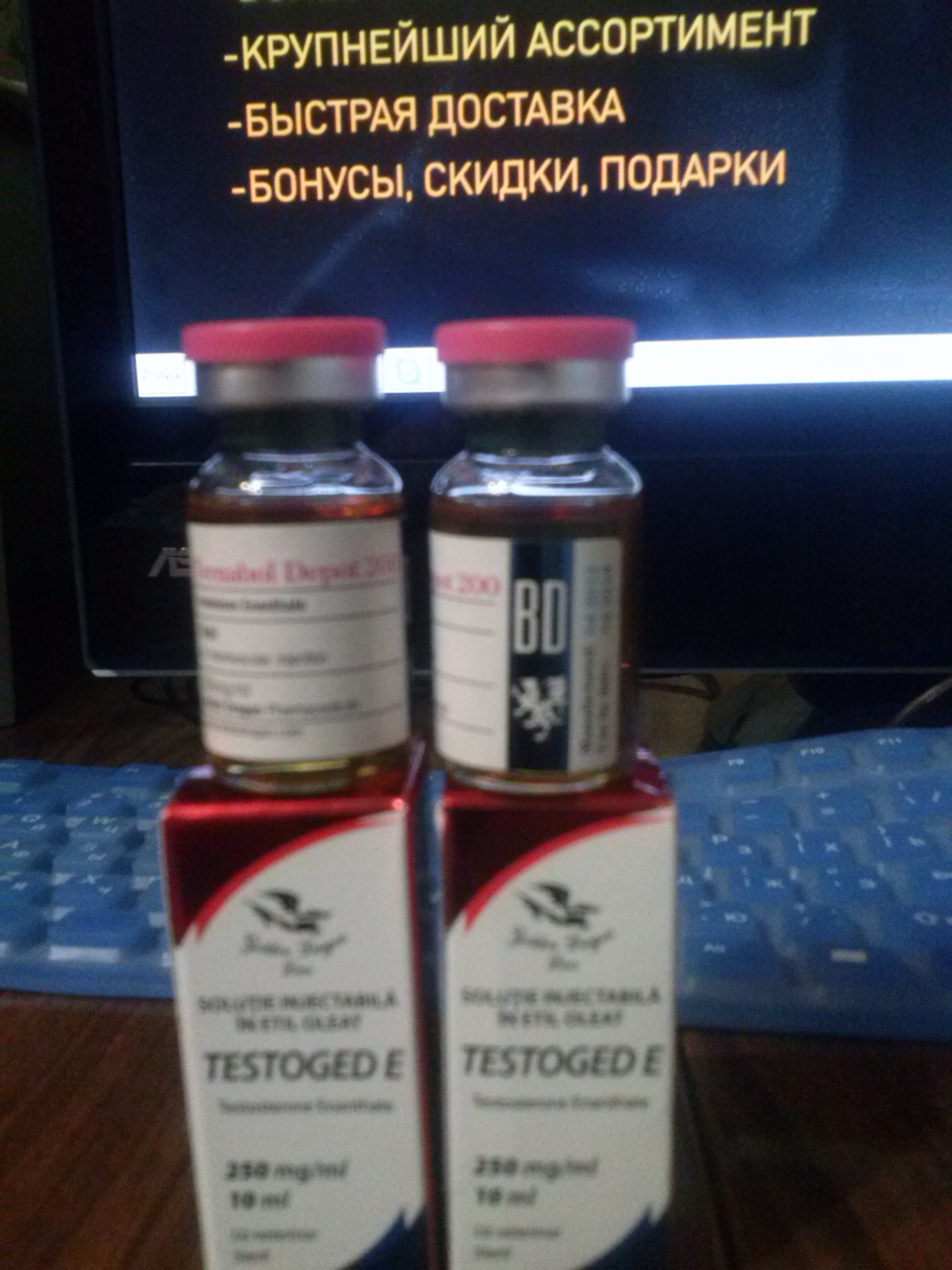 GerthShop.la - магазин спортивной фармакологии N1! - Бодибилдинг форум AnabolicShops