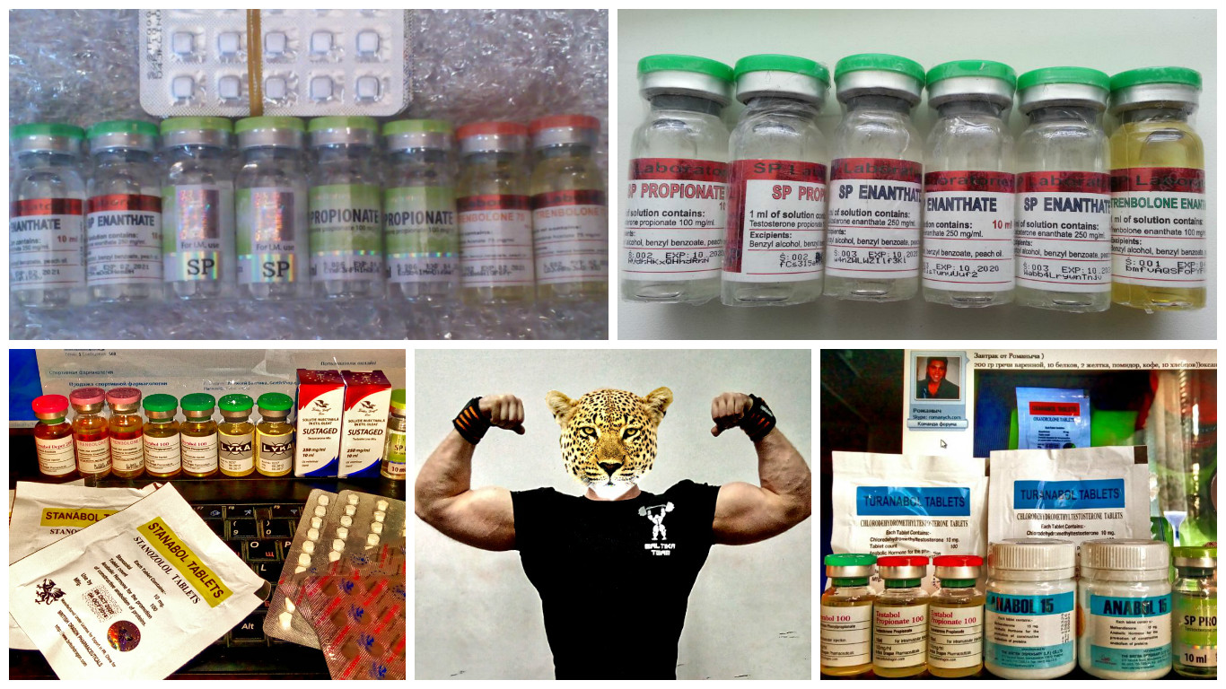 GerthShop.la - магазин спортивной фармакологии N1! - Бодибилдинг форум AnabolicShops