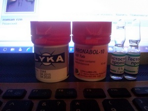 GerthShop.la - магазин спортивной фармакологии N1! - Бодибилдинг форум AnabolicShops