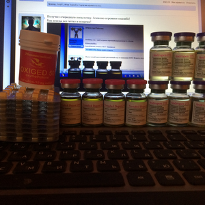 GerthShop.la - магазин спортивной фармакологии N1! - Бодибилдинг форум AnabolicShops