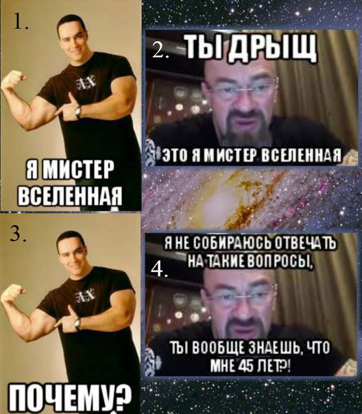 DevilsPharm.in.th - Бодибилдинг форум AnabolicShops