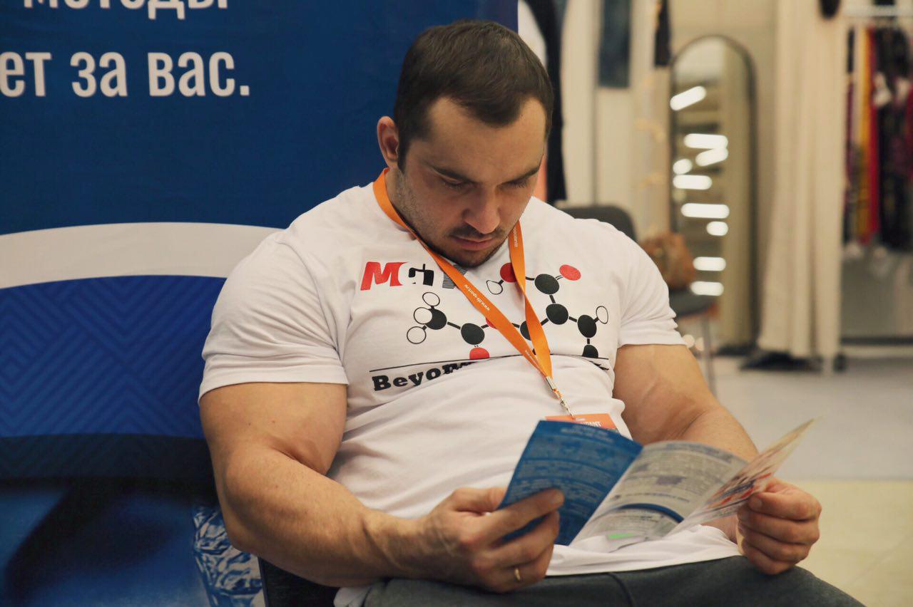 MGT | Гормон Роста | Продукты генной инженерии - Бодибилдинг форум AnabolicShops