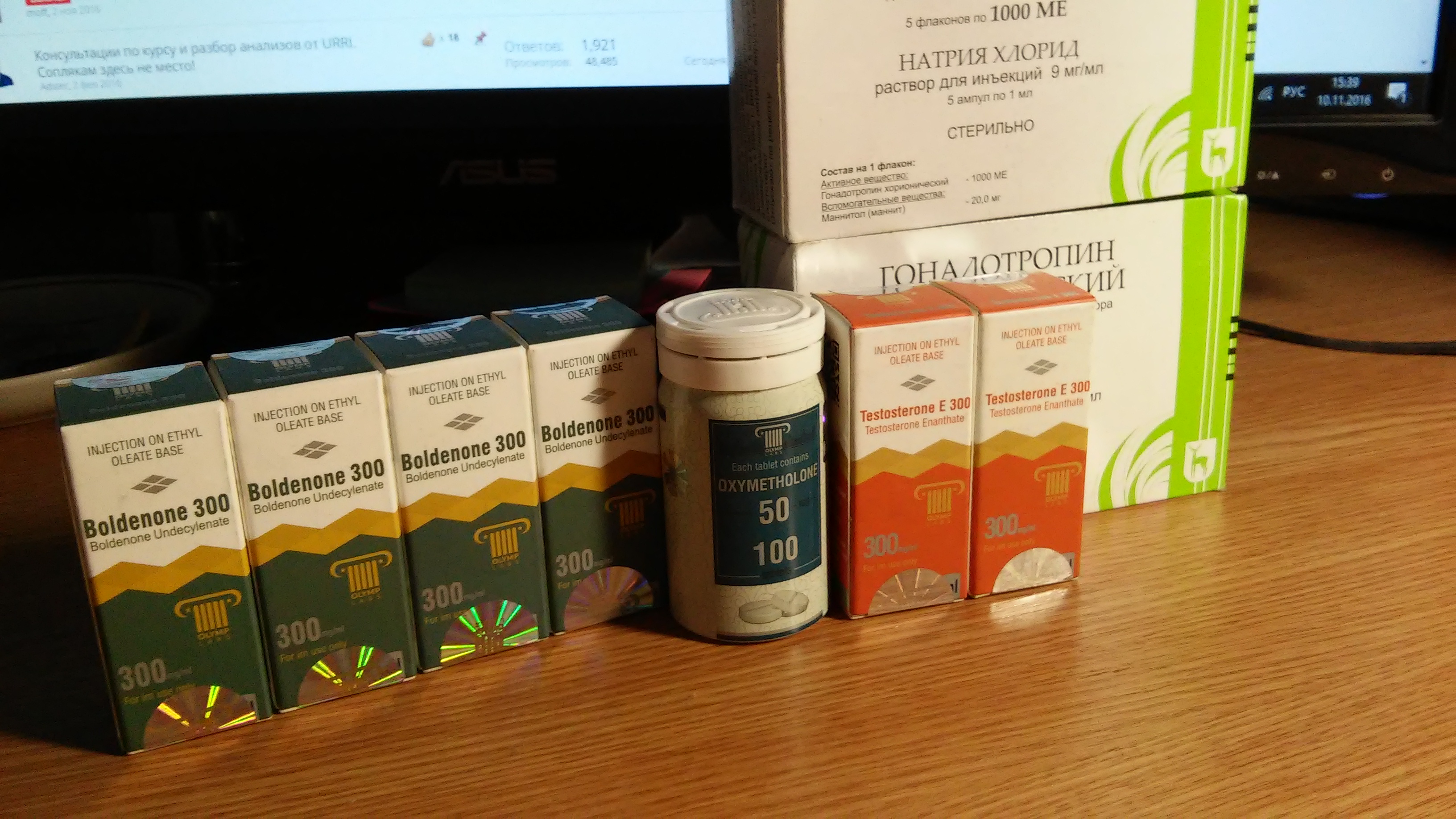 Archiefx - Бодибилдинг форум AnabolicShops