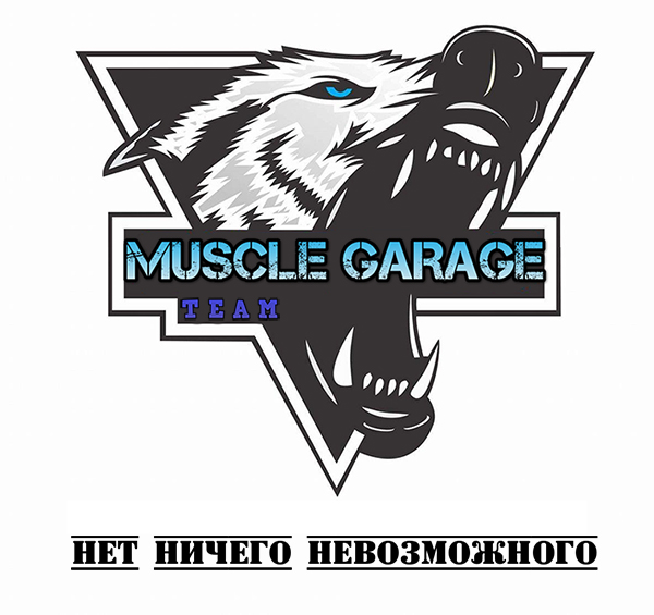 !!!OLYMP Labs - творческий конкурс!!! - Бодибилдинг форум AnabolicShops