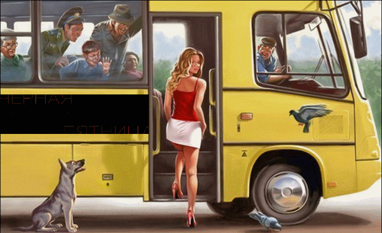 Магазин Фрэнка. Pharmacom Labs Official. Марка №1 в Мире! - Бодибилдинг форум AnabolicShops