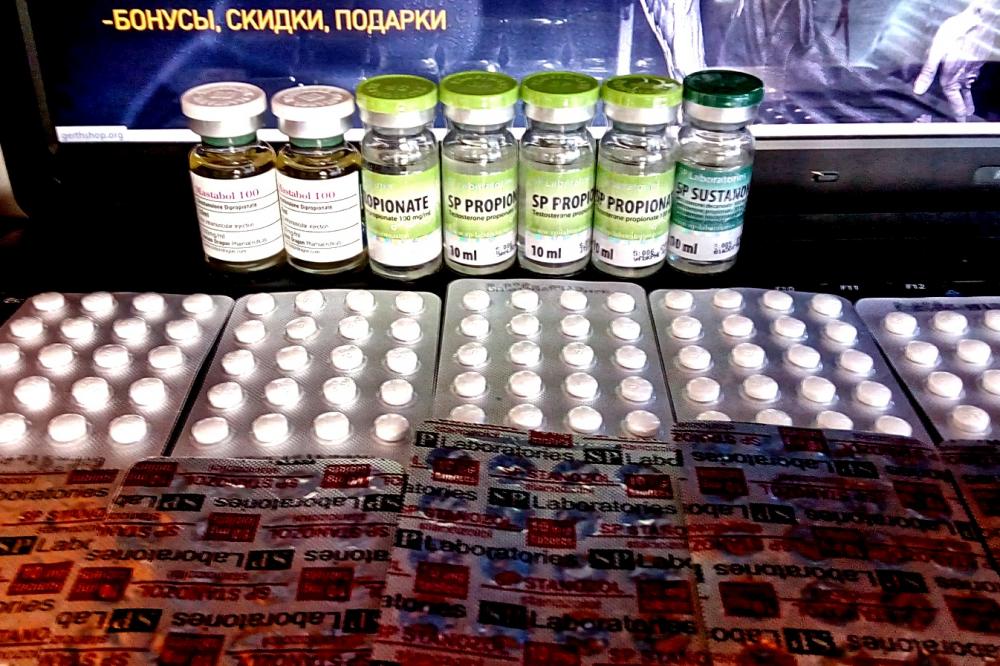 GerthShop.la - магазин спортивной фармакологии N1! - Бодибилдинг форум AnabolicShops