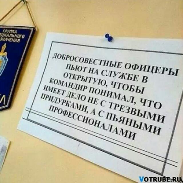 Анекдоты обо всем - Бодибилдинг форум AnabolicShops