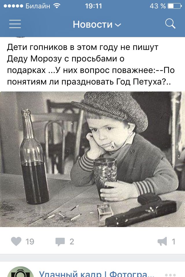 Анекдоты обо всем - Бодибилдинг форум AnabolicShops