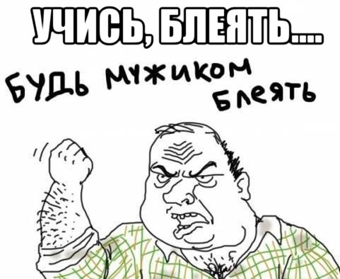 Как накачаться - что бы такого сожрать. - Бодибилдинг форум AnabolicShops