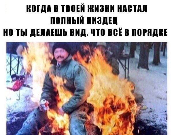 Анекдоты обо всем - Бодибилдинг форум AnabolicShops