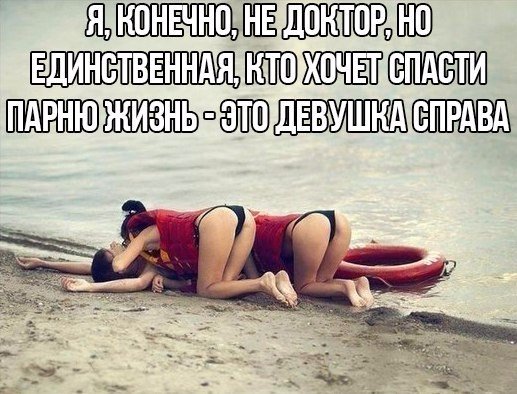 Анекдоты обо всем - Бодибилдинг форум AnabolicShops