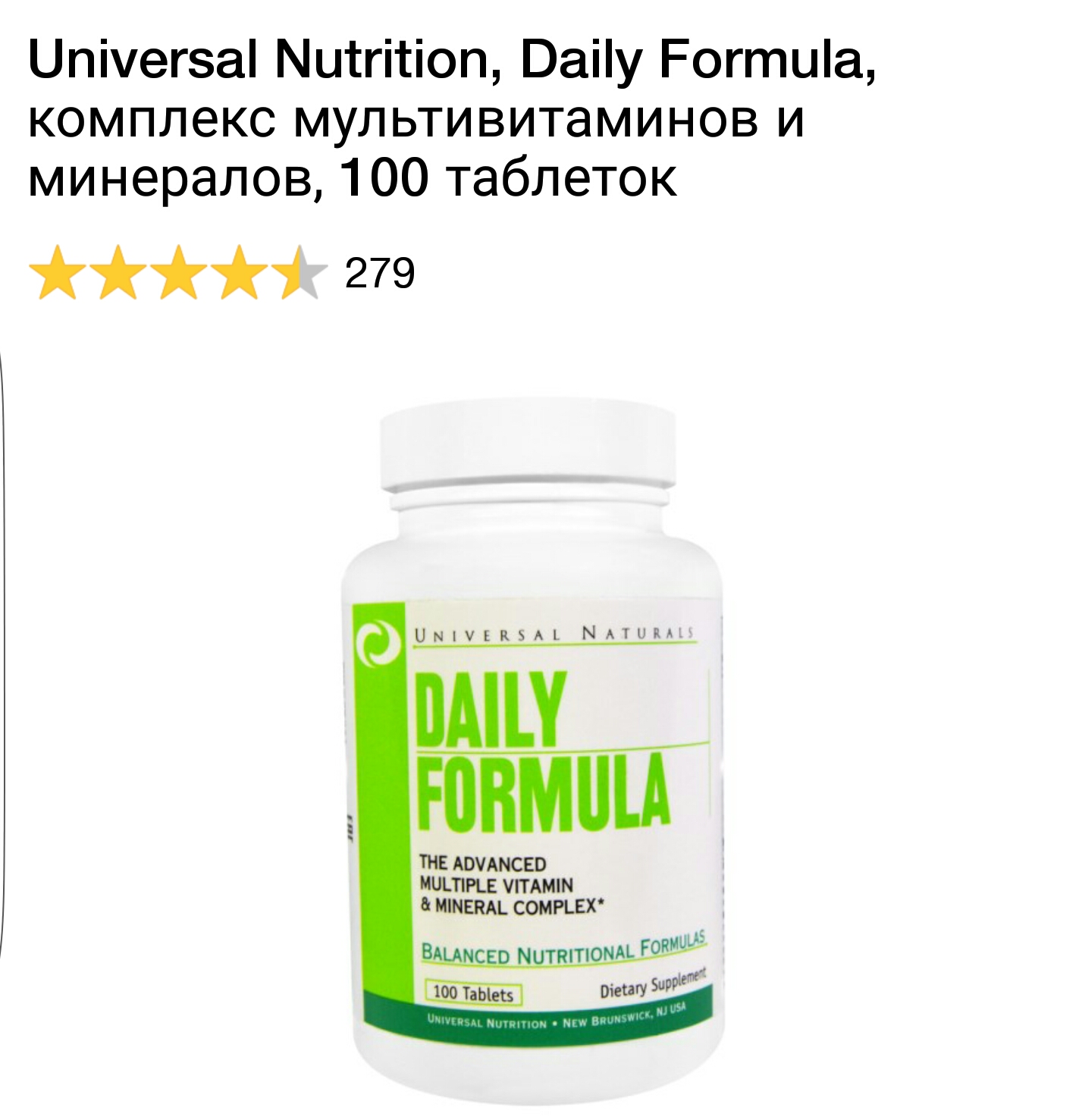 "Клан новичков" - Бодибилдинг форум AnabolicShops