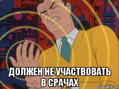 Типичная современная российская семья. - Бодибилдинг форум AnabolicShops