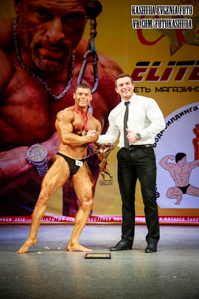 Знакомство. Новый человек на АШ. - Бодибилдинг форум AnabolicShops