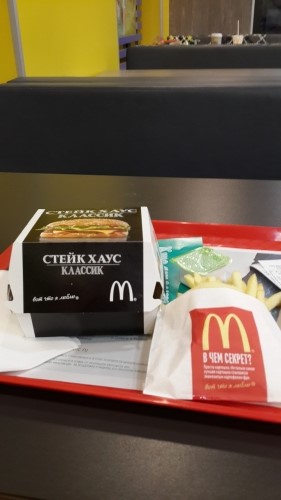 ХимЗавод №7  TEAM -  Битва производителей. - Бодибилдинг форум AnabolicShops