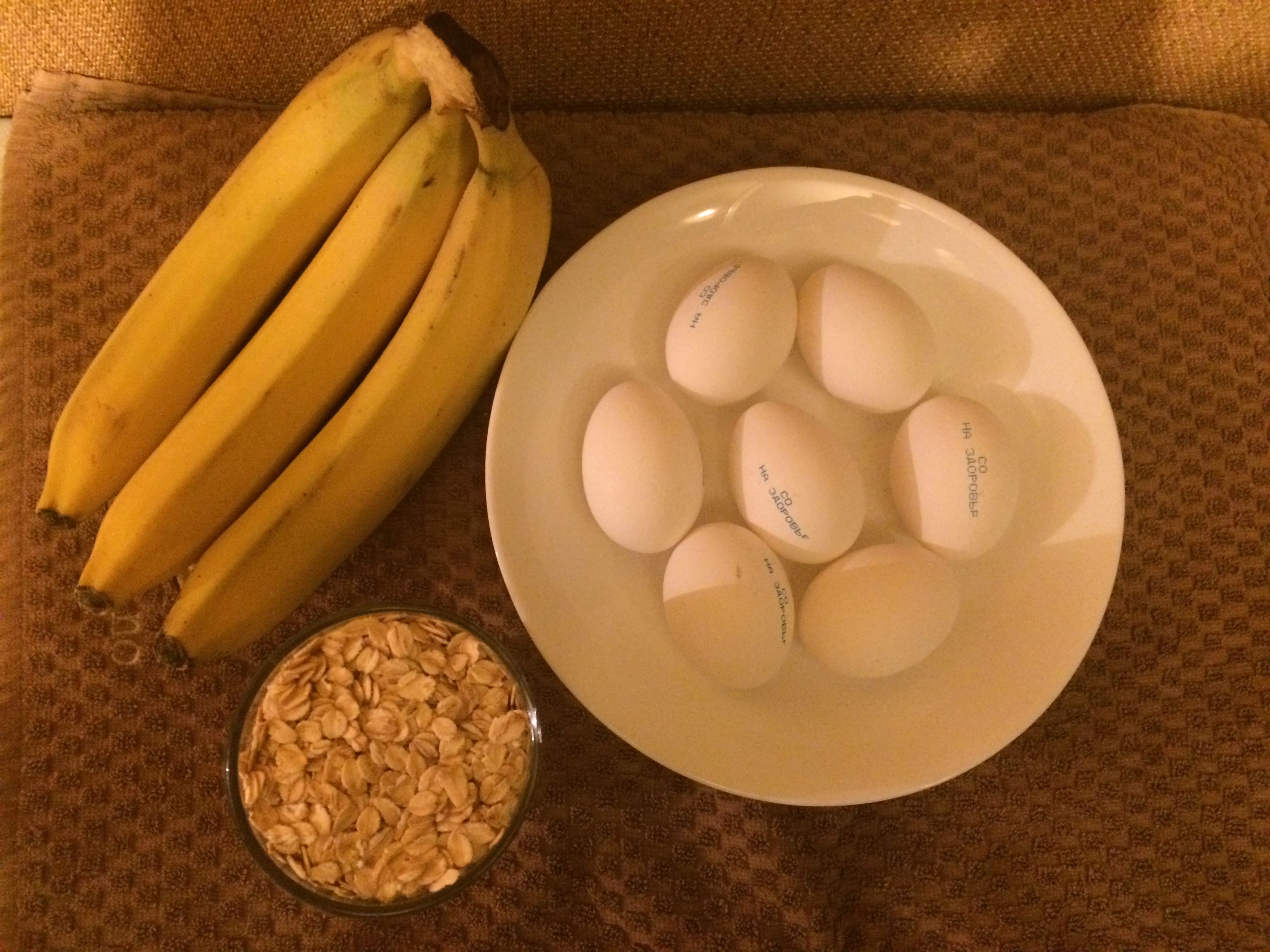 ★★★Erih Hartmann - Ergo Team★★★ - Бодибилдинг форум AnabolicShops