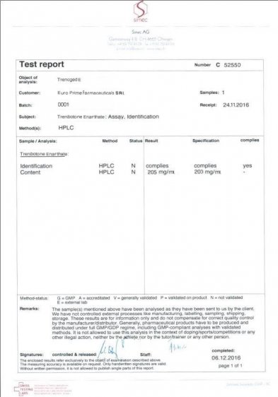 GerthShop.la - магазин спортивной фармакологии N1! - Бодибилдинг форум AnabolicShops