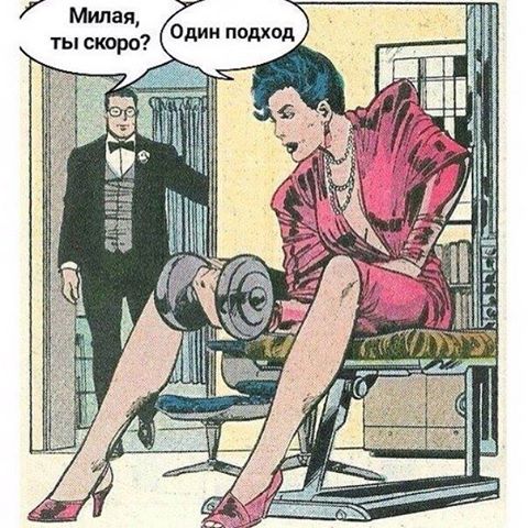Natysik)) - Бодибилдинг форум AnabolicShops