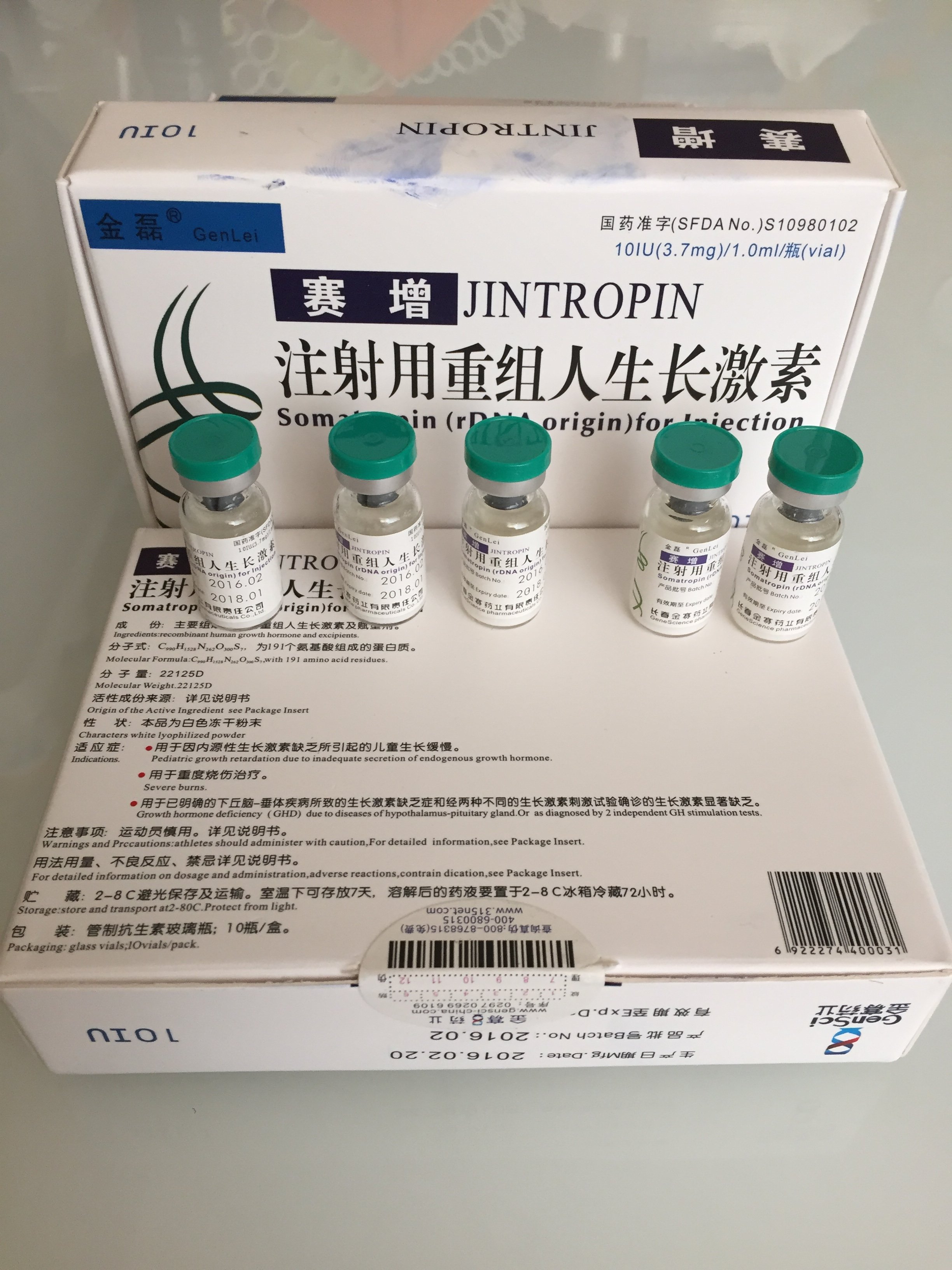 Гормон  Роста  Растан  производство Россия - Бодибилдинг форум AnabolicShops