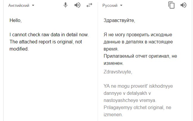 ЕПФ, симек, анализы. - Бодибилдинг форум AnabolicShops