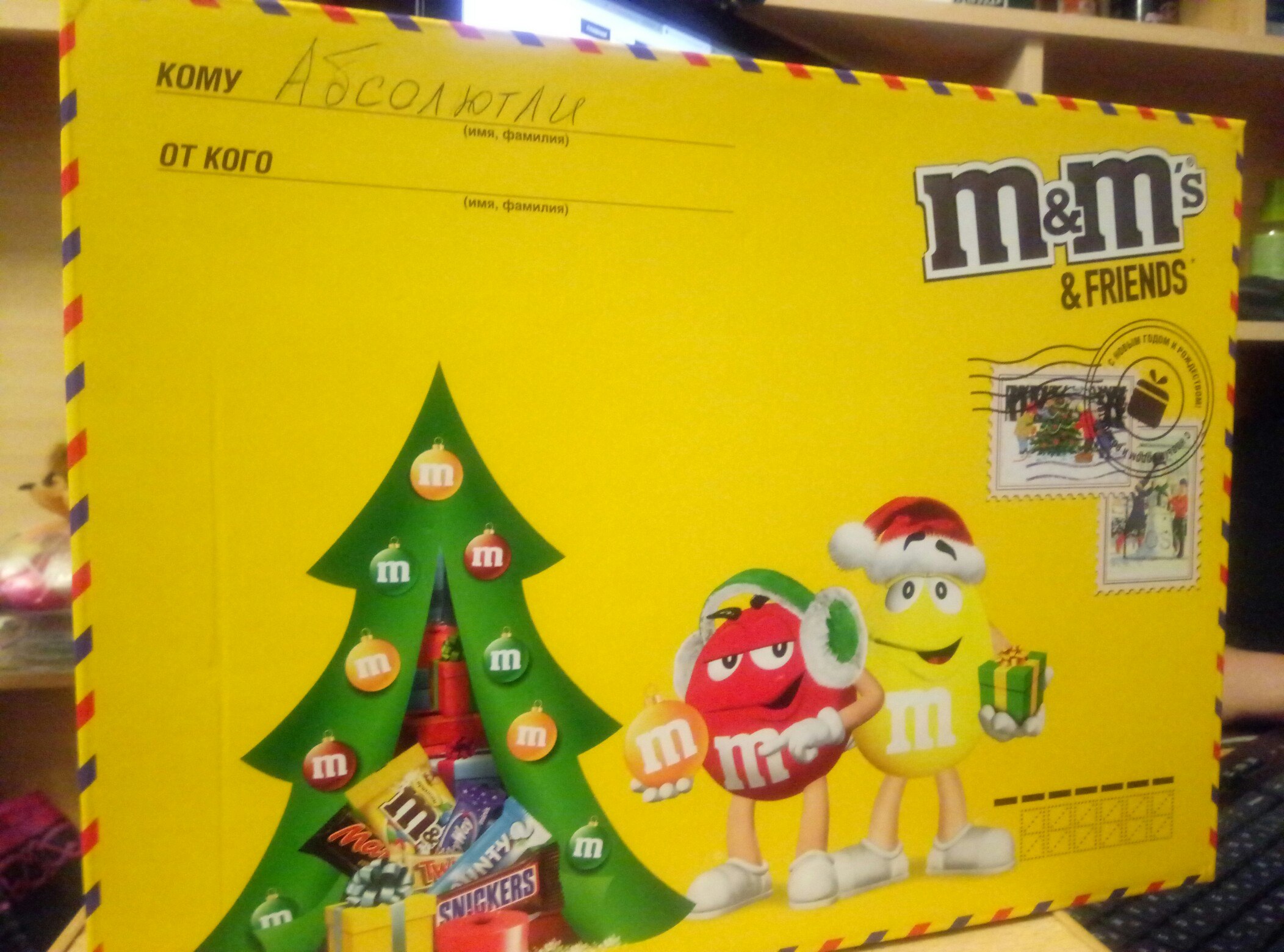 ХимЗавод №7  TEAM -  Битва производителей. - Бодибилдинг форум AnabolicShops