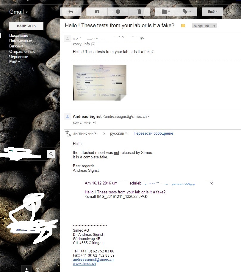 OXYHALOMETDROLON от TrueFarma ProKuwait Labs [Russia] - Бодибилдинг форум AnabolicShops