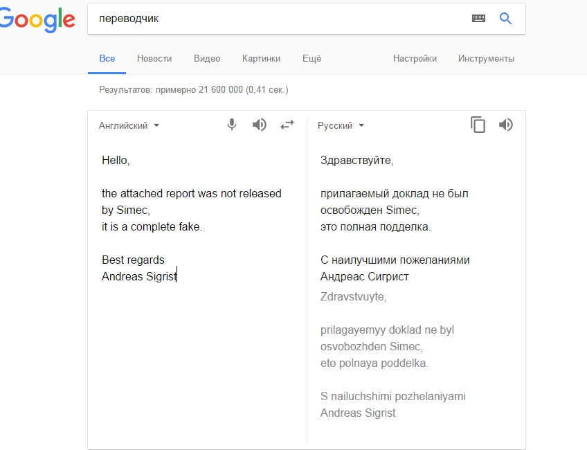 OXYHALOMETDROLON от TrueFarma ProKuwait Labs [Russia] - Бодибилдинг форум AnabolicShops