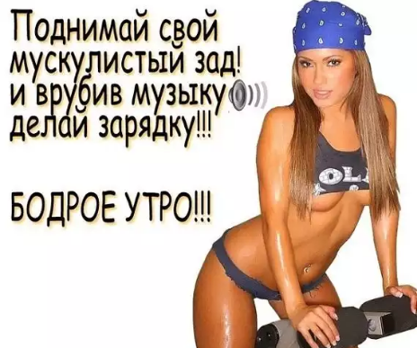 GerthShop.la - магазин спортивной фармакологии N1! - Бодибилдинг форум AnabolicShops