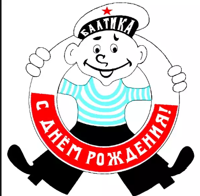 GerthShop.la - магазин спортивной фармакологии N1! - Бодибилдинг форум AnabolicShops