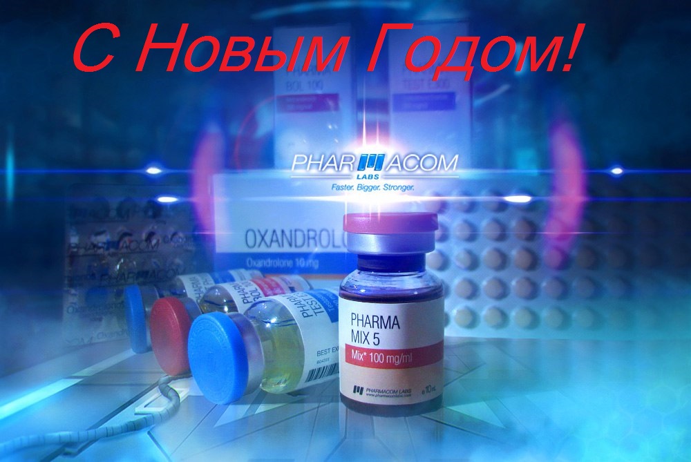 Магазин Фрэнка. Pharmacom Labs Official. Марка №1 в Мире! - Бодибилдинг форум AnabolicShops