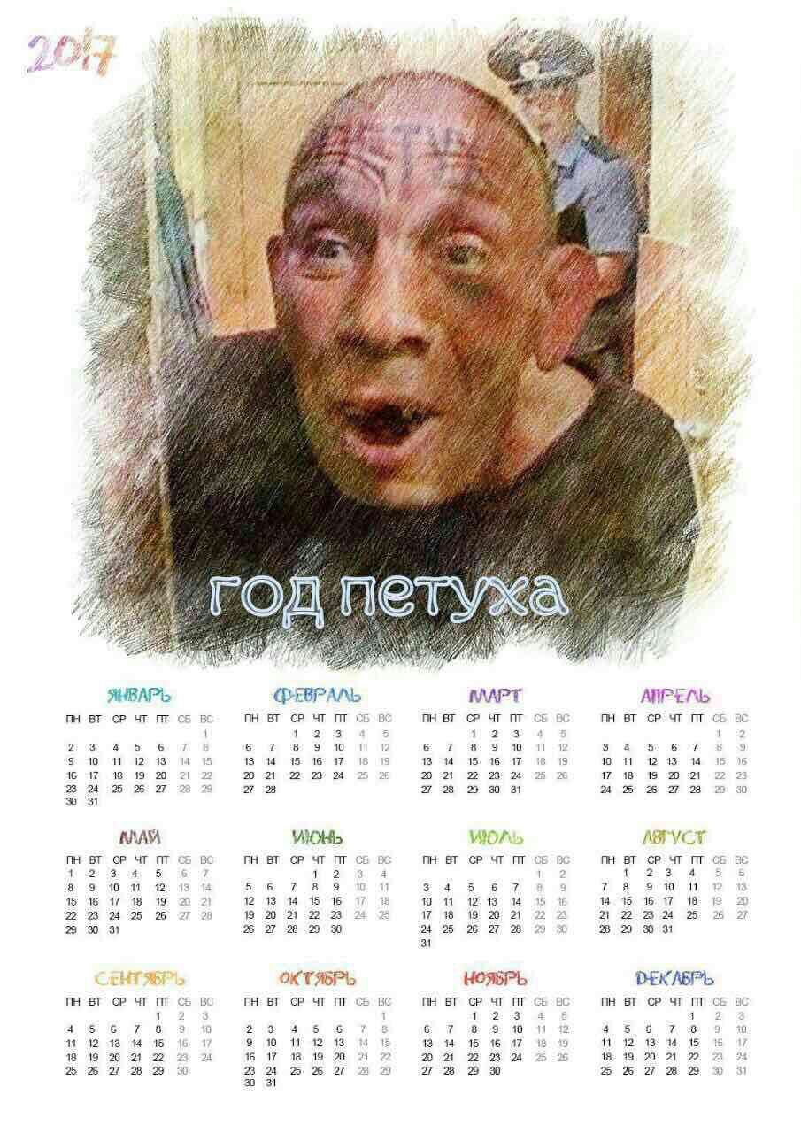 ПОЗДРАВЛЯЕМ С НОВЫМ ГОДОМ!!! - Бодибилдинг форум AnabolicShops