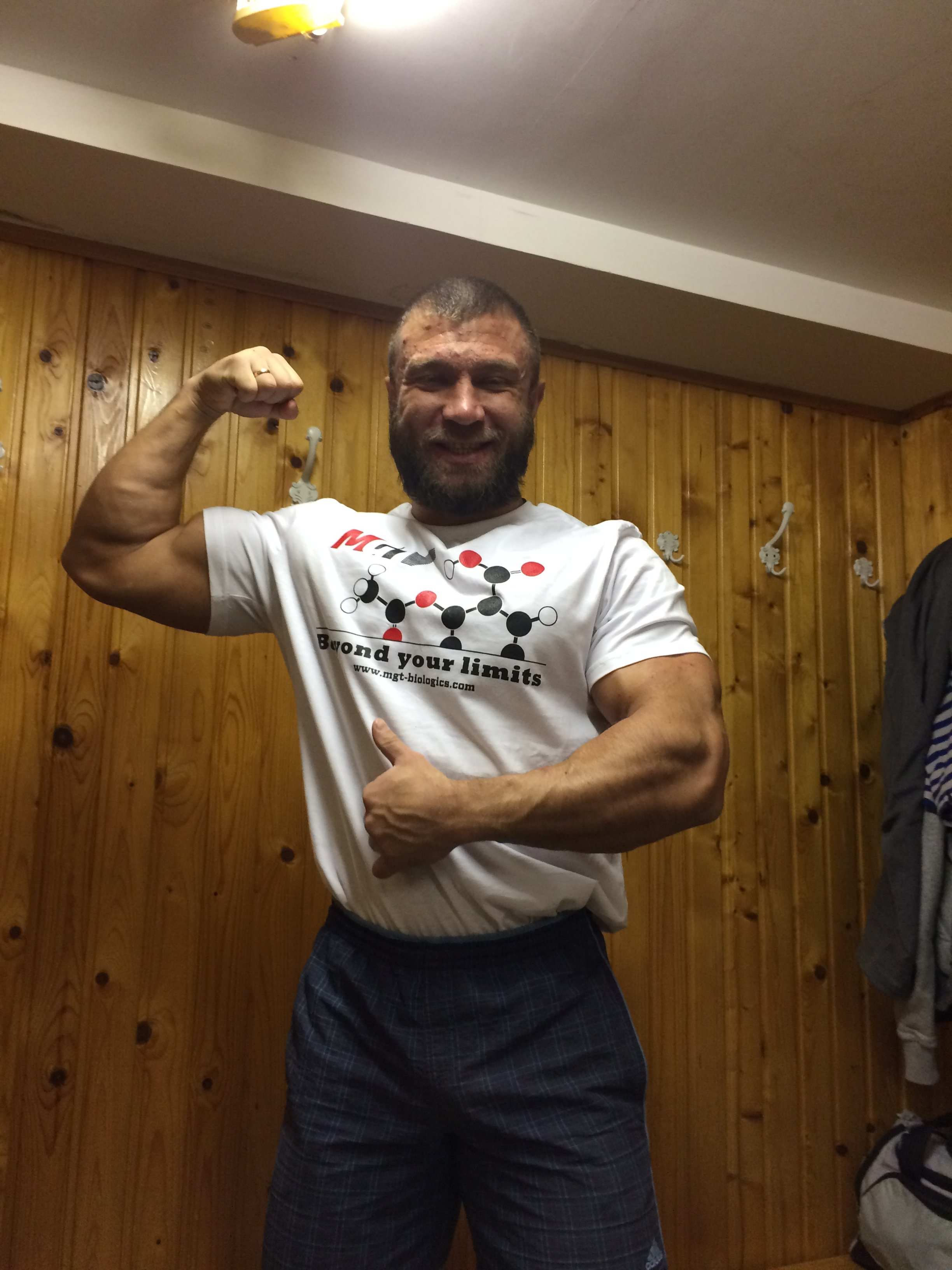 MGT | Гормон Роста | Продукты генной инженерии - Бодибилдинг форум AnabolicShops