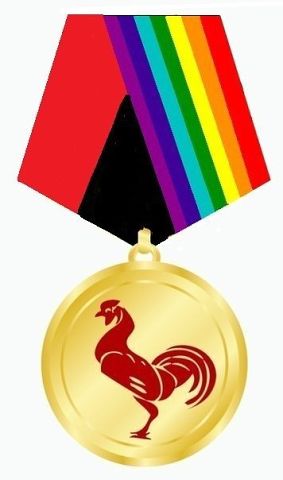 Робыч.... - Бодибилдинг форум AnabolicShops