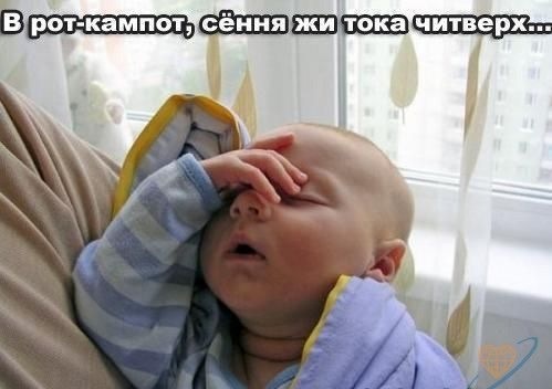 PS Профилактические работы - Бодибилдинг форум AnabolicShops