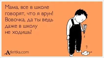 Клуб АНОНИМНЫХ пиздунов. - Бодибилдинг форум AnabolicShops