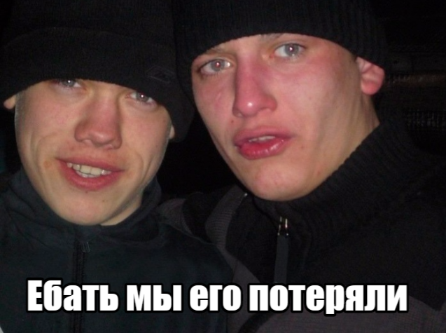 НАШ ПРИДВОРНЫЙ ШУТ))) У тебя плохое настроение? Не беда... просто читай и получай заряд бодрости! - Бодибилдинг форум AnabolicShops