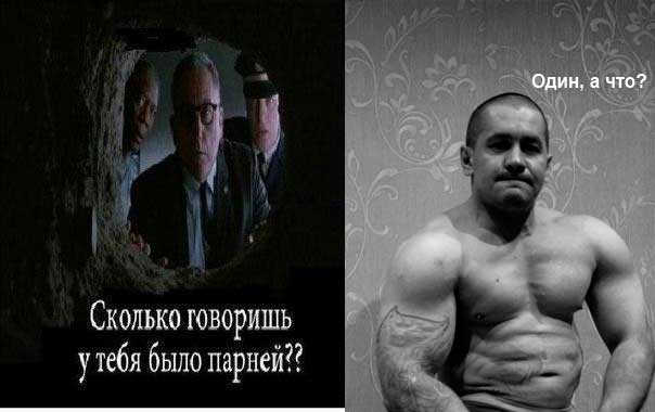 Конкурс "Битва анаболических Мемов!" - Бодибилдинг форум AnabolicShops