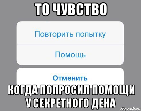 Конкурс "Битва анаболических Мемов!" - Бодибилдинг форум AnabolicShops