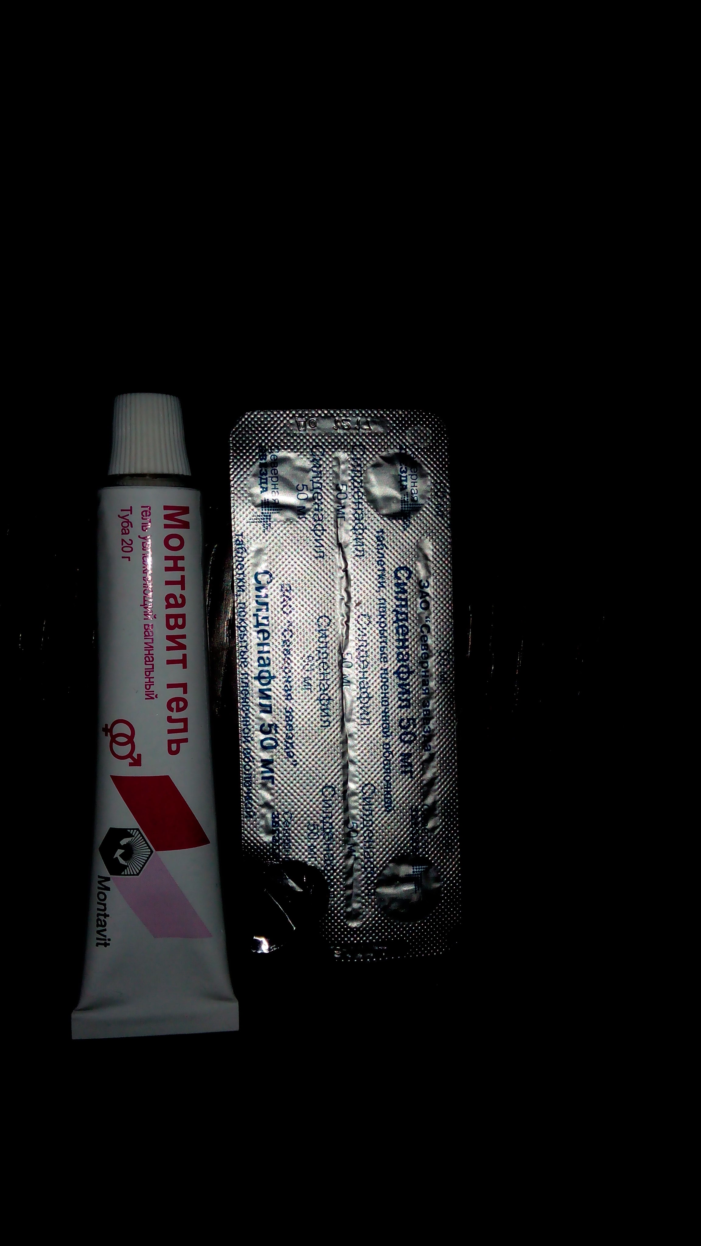 Mita-pharma. - Бодибилдинг форум AnabolicShops