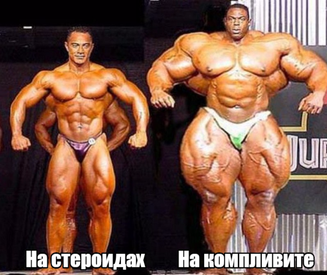 Витамины «Компливит» признали допингом - Бодибилдинг форум AnabolicShops